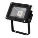 LED floodlight 10w